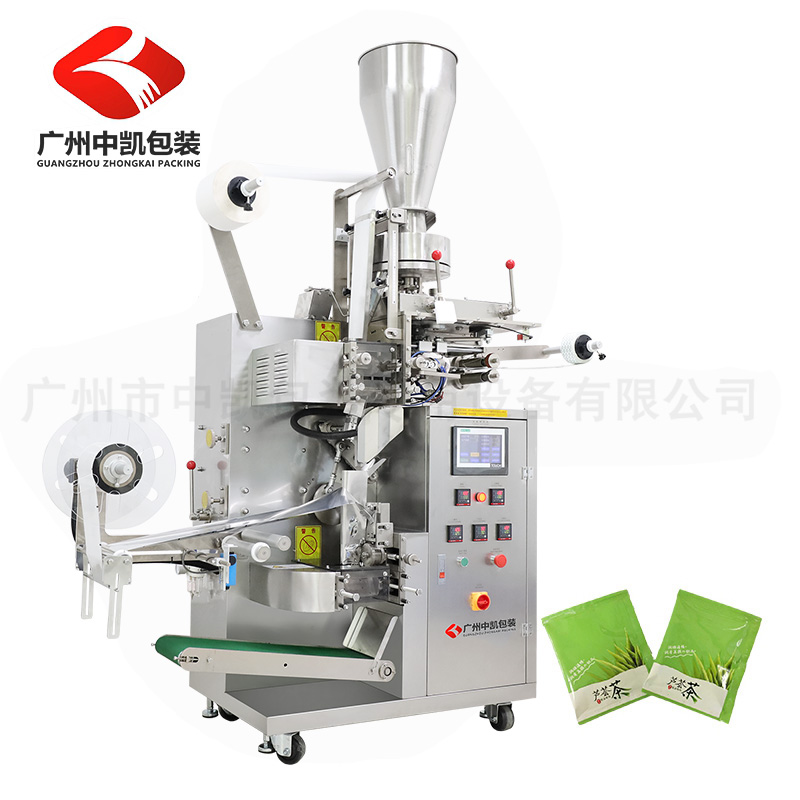 全自動(dòng)袋泡茶包裝機(jī) 茶葉內(nèi)外袋包裝機(jī)