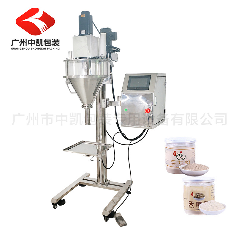 ZK-B3C半自動粉劑粉末灌裝包裝機