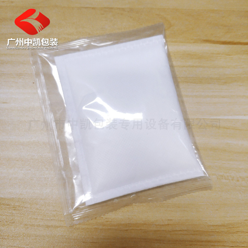 發(fā)熱包包裝機