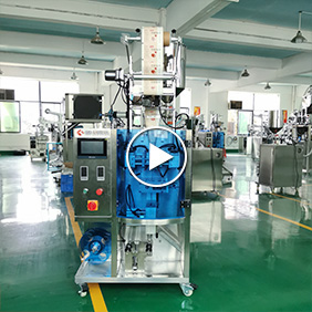 全沖異形袋液體包裝機(jī) 面霜乳液異形袋包裝機(jī)