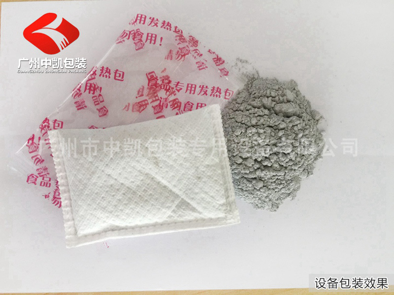 發(fā)熱包超聲波無(wú)紡布包裝機(jī)