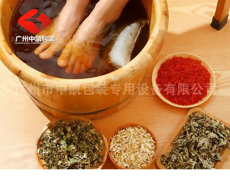泡腳包包裝機(jī)