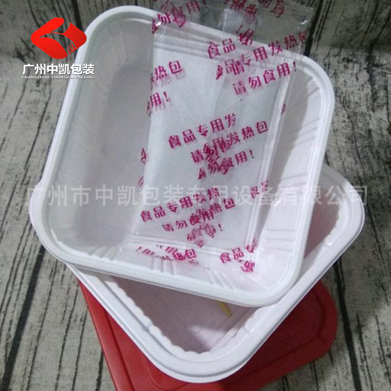 發(fā)熱包包裝機(jī)