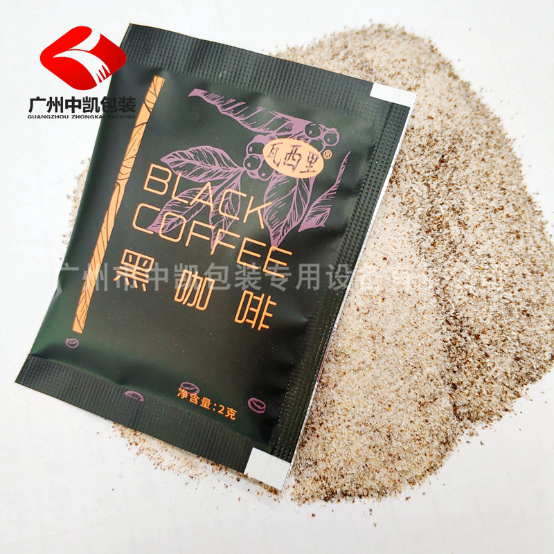 黑咖啡包裝機